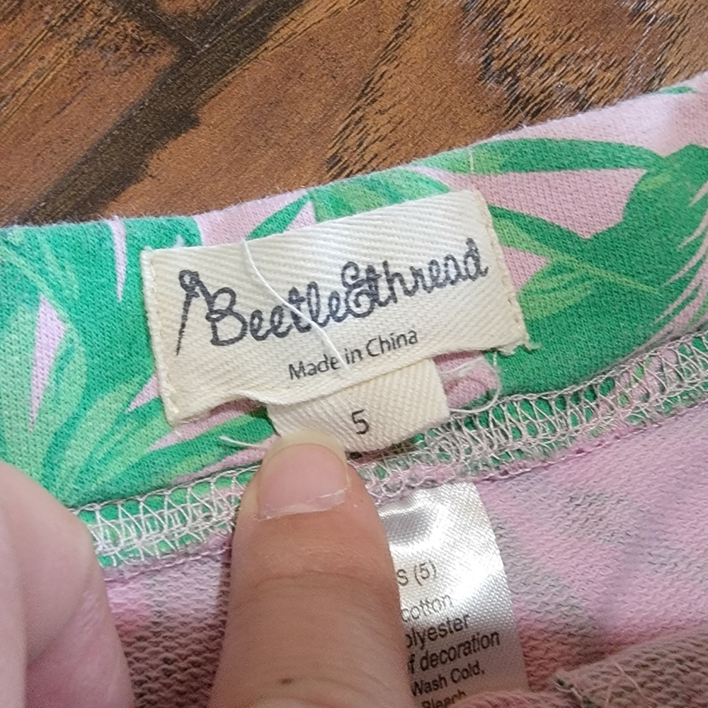 Beetle & thread set - Picture 3 of 10